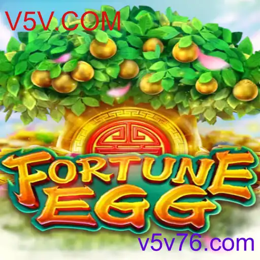 FortuneEgg