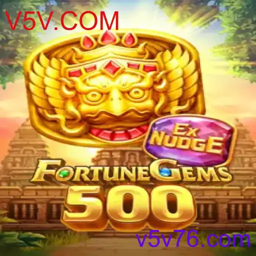 FortuneGems500